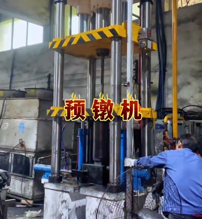 南京Y32